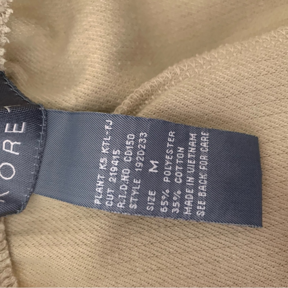 Koret Tan Zip-Up Ribbed Jacket - Picture 6 of 6